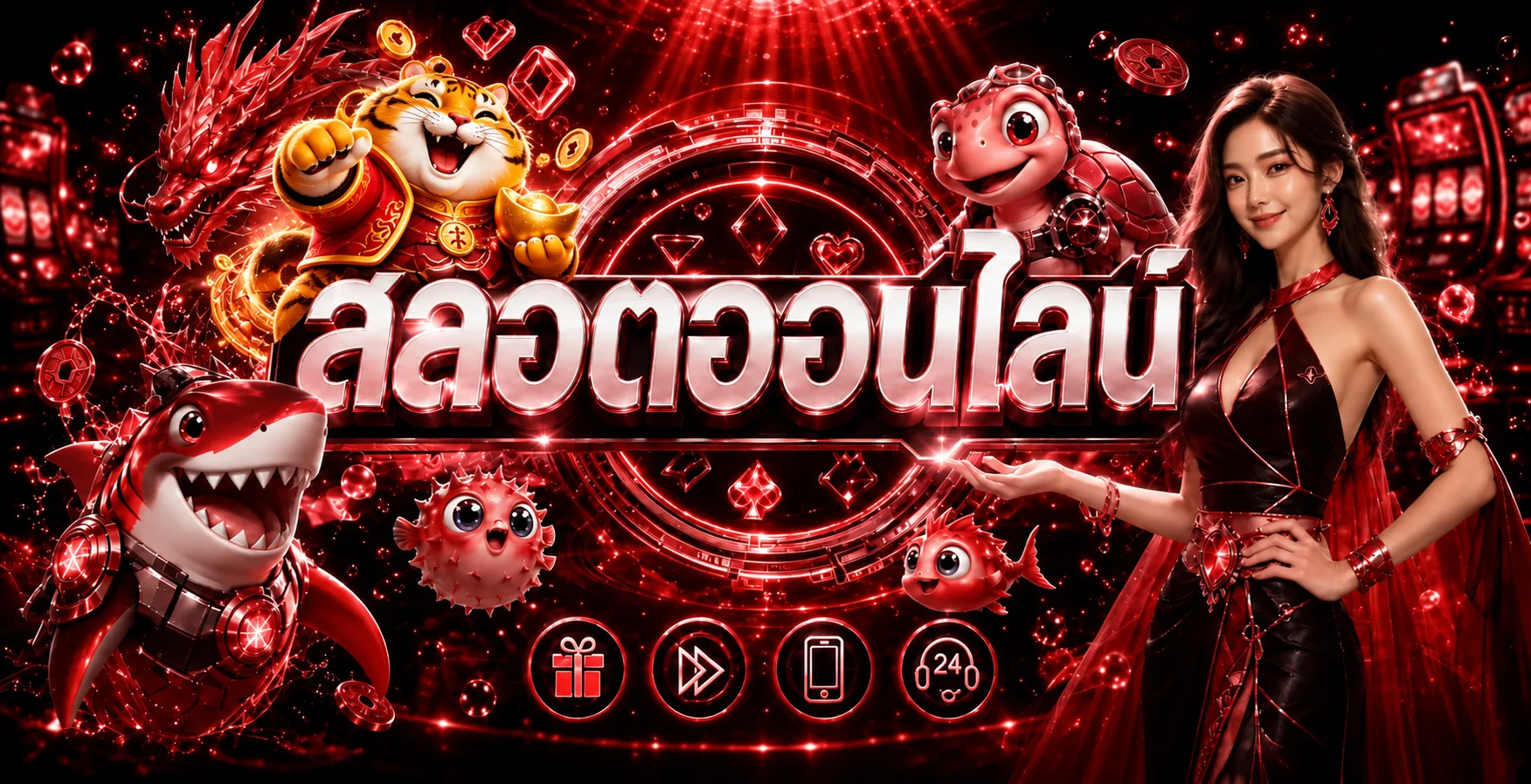 Jackpot889 สล็อตออนไลน์ พร้อมเกมยอดนิยมหลายรูปแบบ